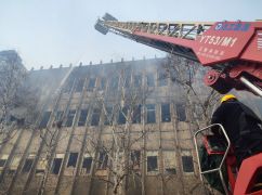 Ракетный обстрел завода в Харькове: Почему возник масштабный пожар