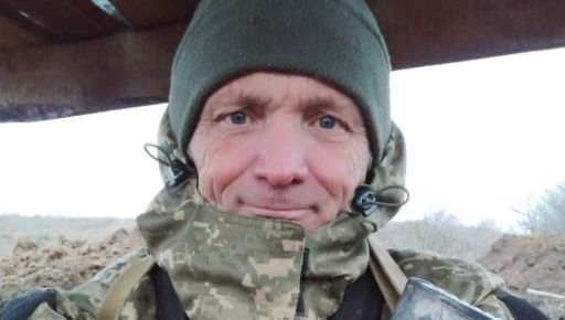 Боец из Харьковщины погиб во время вражеского обстрела на Донбассе