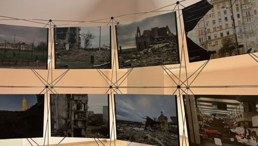 У Бухаресті відкрилася фотовиставка зі світлинами воєнного Харкова