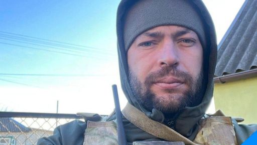 В Луганской области погиб контрактник из Харьковщины