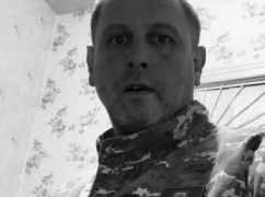Зеленского просят присвоить звание Героя Украины погибшему харьковскому волейболисту