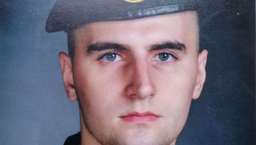 На Харьковщине простятся с 26-летним защитником, погибшим в бою с оккупантами