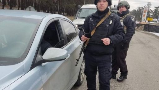 В Харьковской области задержали потенциальных диверсантов: Информация от полиции