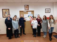Благотворительный фонд Дениса Парамонова запустил программу помощи украинцам в Польше