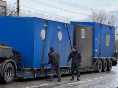 Громада на Харьковщине получила модульные котельные от UNICEF