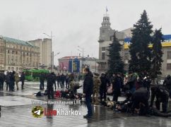 В центре Харькова полиция пресекла российский флешмоб подростков, который должен был перерасти в массовую драку