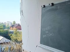 Евакуація триває: Головний поліцейський Харківщини звернувся до цивільних