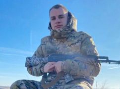 У бою з окупантами загинув 25-річний стрілець із Харківщини