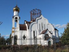 На Харьковщине россияне разрушили храм, освященный митрополитом-предателем