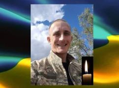 Понад місяць вважався зниклим безвісти: АТО-вець із Харківщини загинув під Бахмутом