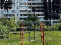 ХАЦ назвал подрядчиков, которые получат миллионы на восстановление многоквартирных домов в Харьковской области