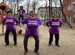 На Харьковщине осудили женщину, которая рассказывала полиции о "присоединении к рф"