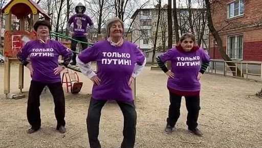 На Харківщині засудили жінку, яка розповідала поліції про "приєднання до рф"