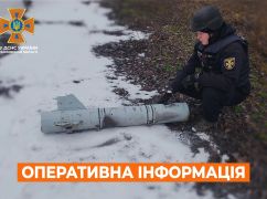 В Харьковской области на гектаре территории пиротехники нашли более 140 взрывоопасных предметов