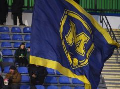 "Металіст 1925" повертає гроші за скасований матч з "Вересом": як отримати кошти