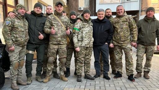 "Арсене, какие суслики?": Аваков передал Ляшку презент в Харькове