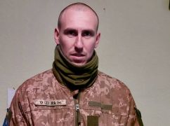 Вернулся из-за границы, чтобы защищать страну: В бою с оккупантами погиб патриот из Харьковщины