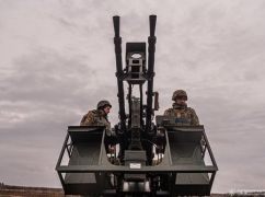 Над Харьковом сбили русский дрон - Терехов