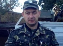 Взорвался на вражеской мине: АТО-вец из Харьковщины погиб от тяжелых ранений