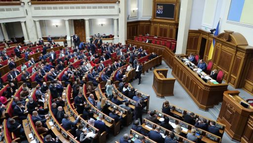 Харьковский нардеп рассказал, какую зарплату получают в Верховной Раде