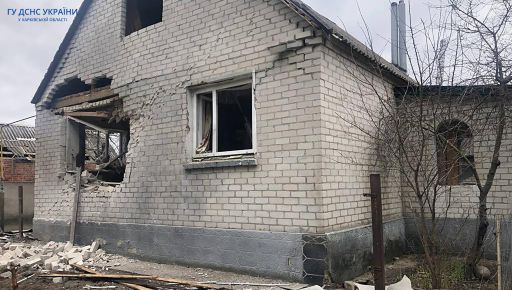 Оккупанты нанесли артудар по селу на Харьковщине: Кадры с места