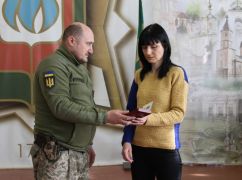 Жена погибшего защитника Харьковщины получила награду