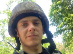 Поблизу кордону на Харківщині загинув доброволець