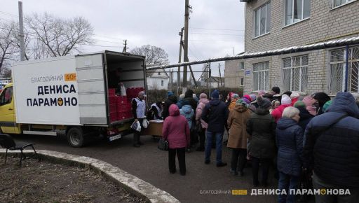 Под Харьковом гуманитарную помощь от Фонда Дениса Парамонова получили 650 семей