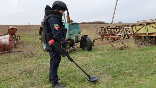 На Харьковщине будут работать саперы: Где прозвучат взрывы