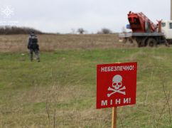 На Харьковщине мужчина наткнулся на мину, когда косил траву