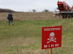 В Харьковской области может прогреметь взрыв - ОВА