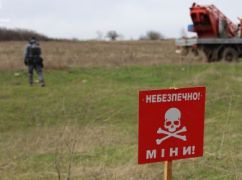 У Балаклійській ОТГ повідомили про вибухи