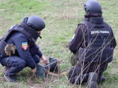 ОВА попередила про вибухи на Харківщині