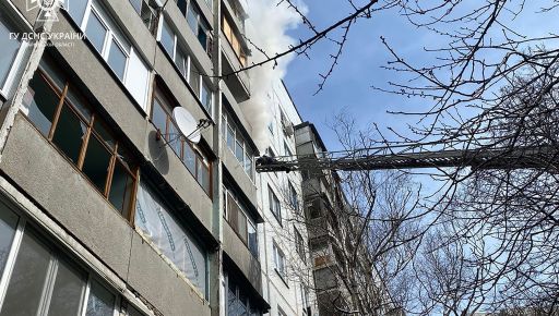 В Харькове на пепелище в квартире нашли тело женщины