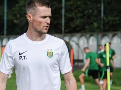 Син легендарного українського футболіста приєднався до "Металіста 1925"