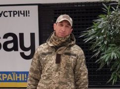 В бою с оккупантами погиб житель Кегичевской громады