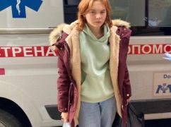 Поліція Харківщини розшукує дівчину-підлітка