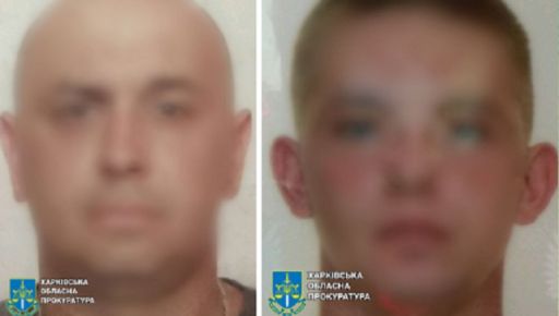 Рашистам-мародерам, які орудували на Харківщині, правоохоронці оголосили підозру