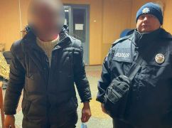 В Харькове мужчина похитил счетчик теплоэнергии из незамкнутого бомбоубежища