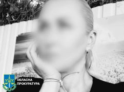 На Харьковщине женщина похитила деньги с карты пропавшего без вести военного