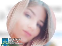 Переводила бизнес на российскую регистрацию: В Харьковской области разоблачили коллаборантку