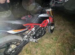 В Харькове копы нашл мотоцикл, находившийся в международном розыске
