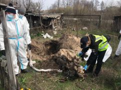 На Харківщині залишаються невпізнаними 150 загиблих — поліція