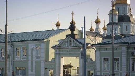 Московський "козачок" у центрі Харкова заперечував вторгнення росії: Ухвала суду