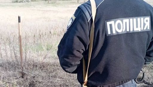 В разрушенном селе на Изюмщине эксгумировали жертву российского авианалета