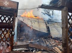 Вибух газу на Харківщині: Рятувальники виявили тіло загиблого