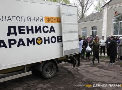Фонд Дениса Парамонова надав гуманітарну допомогу 630 родинам поблизу Куп'янська