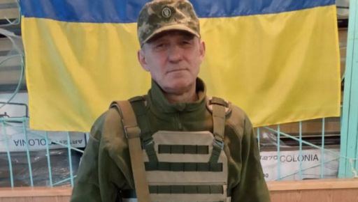 Пулеметчик из Харьковской области погиб на Донбассе