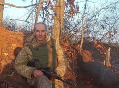 Под Бахмутом погиб командир гранатометного отделения из Харьковской области