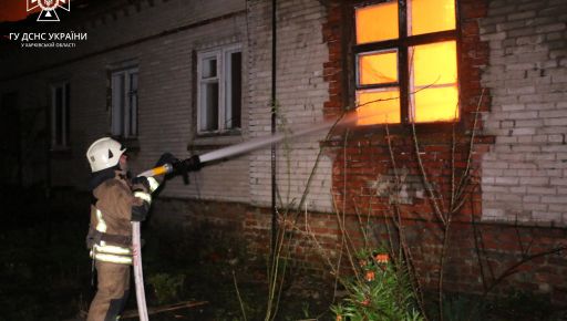Під Харковом сталася масштабна пожежа: Рятувальник боролися з вогнем 8 годин